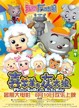 性按摩aaaaaa视频