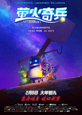 性按摩aaaaaa视频