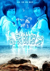 性按摩aaaaaa视频